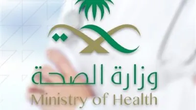 الصحة السعودية: تسجيل 1020 إصابة جديدة بفيروس كورونا