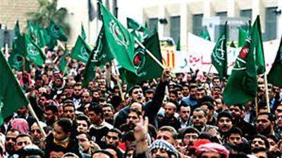 تنظيم الإخوان في ليبيا تحت المراقبة الأمريكية (فيديو)