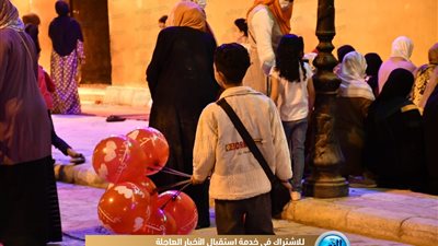 بالمخالفة لقرار 