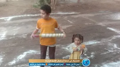 ابتهاجا بعيد الفطر2021 الأطفال يرسمون الشوارع في سوهاج (صور)