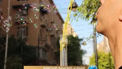 غياب الإجراءات الاحترازية.. وسط البلد أول أيام عيد الفطر المبارك (صور)