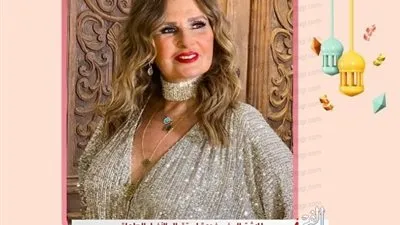 يسرا  تهنئ جمهورها بعيد الفطر المبارك