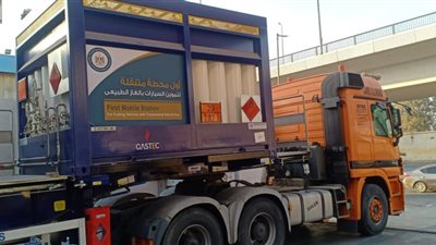 البترول تعلن تشغيل أول محطة متنقلة لتموين المركبات بالغاز الطبيعي 