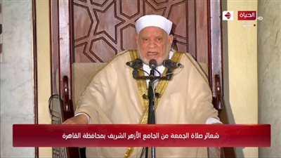 أحمد عمر هاشم في خطبة الجمعة: القدس يستصرخ ضمائر العالم