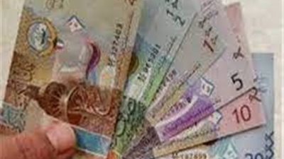 أسعار الدينار الكويتي اليوم الجمعة 14-5-2021