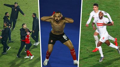 اسم الشهرة 30.. أغرب 70 لقب اشتهر بها نجوم الكرة المصرية بين الماضي والحاضر