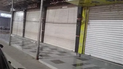 غلق 6 محلات ومغسلة بحي مصر القديمة