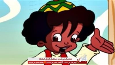 قريبًا.. عرض الموسم التاسع من 