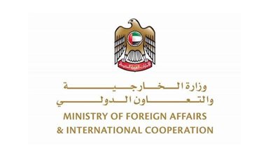 الإمارات تدين محاولة الحوثيين استهداف جازان بطائرة مفخخة