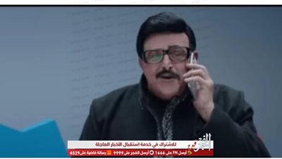 شاهد.. ماذا قال سمير غانم عن الموت 