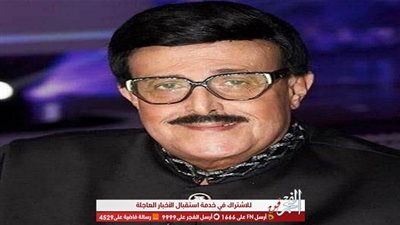 صفاء أبو السعود ناعية سمير غانم: فقدت أخ وصديق وعشرة عمر.. الحزن شديد والدموع لا تتوقف