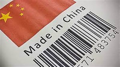 زيادة 528 %  في اهتمام الصينين بالمنتجات المحلية خلال 10 سنوات الماضية 