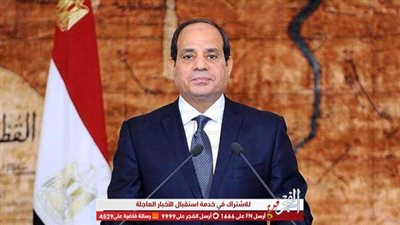 عاجل.. الرئيس السيسي ينعى الفنان الراحل سمير غانم