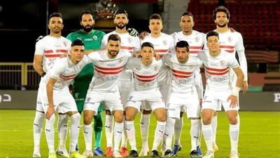  الزمالك يقرر إعارة نجم الفريق في الميركاتو الصيفي
