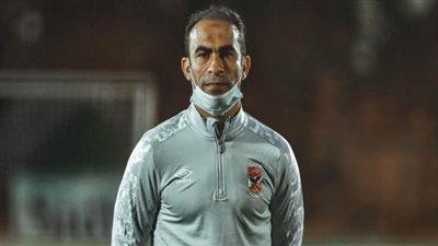 عبد الحفيظ: هدفنا التأهل إلى نصف نهائي دوري أبطال إفريقيا ومواصلة الدفاع عن اللقب