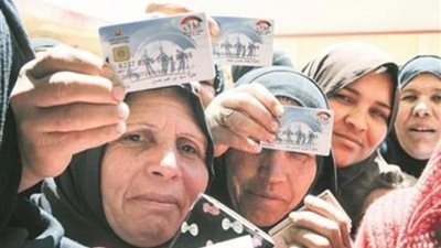 خطوة بخطوة.. كيفية التقديم للحصول على برنامج تكافل وكرامة 2021.. وشروط استمرار الحصول على المعاش.. و 10 أسباب لوقفه 