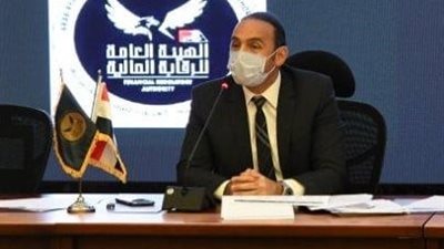 الرقابة المالية: خفض تكلفة خدمة الاستعلام الائتماني بنسب تصل إلى 75%