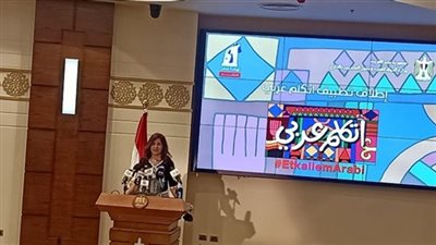 مبادرة رئيس الجمهورية | كل ما ترغب في معرفته عن تطبيق 