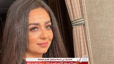 هبة مجدي تتألق في أحدث ظهور لها عبر 