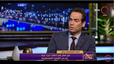 المسلماني: مصر لم تدخل في غزة لوقف إطلاق النار فقط بل لإعادة الإعمار (فيديو)