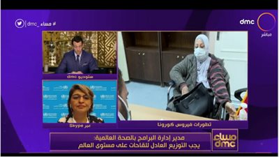 هل للفطر الأسود علاقة مباشرة بكورونا؟ 