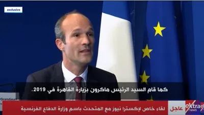 الدفاع الفرنسية تكشف موعد دخول طائرات الرفال لمصر (فيديو)