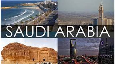 مصر تشارك في قمة 