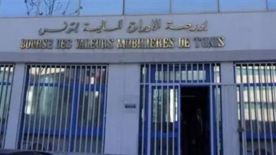 بورصة تونس تغلق على ارتفاع