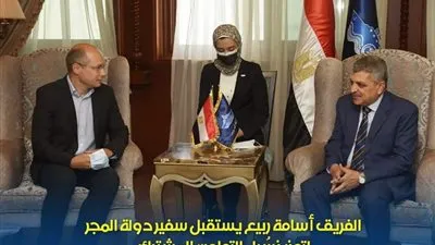 رئيس هيئة قناة السويس يستقبل السفير المجري لبحث سبل التعاون المشترك