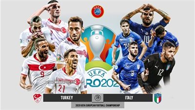 موعد مباراة إيطاليا ضد تركيا في يورو 2020