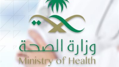 الصحة السعودية: تسجيل 907 إصابات جديدة بفيروس كورونا