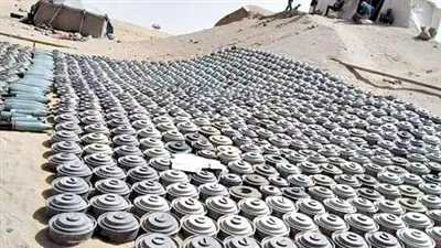 مشروع مركز الملك سلمان للإغاثة 