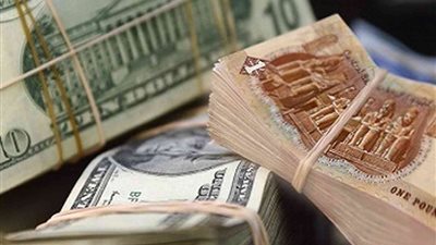 سعر الدولار اليوم الاثنين 31-5-2021