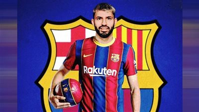 عاجل.. برشلونة يضم سيرجيو أجويرو 