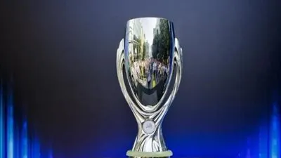 موعد مباراة تشيلسي وفياريال في كأس السوبر الأوروبي