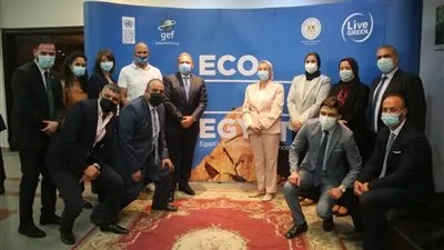 ياسمين فؤاد: القطاع المصرفي مهم في دعم العمل البيئي