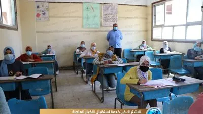 ختام اليوم الأول لامتحانات الشهادة الاعدادية وسط اجراءات احترازية بالبحيرة (صور)