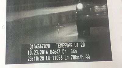 حقيقة تسريب صور خادشة التقطها الرادار على إحدى الطرق (فيديو)