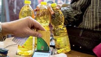 بعد زيادة الزيت.. ننشر أسعار السلع على البطاقات التموينية 