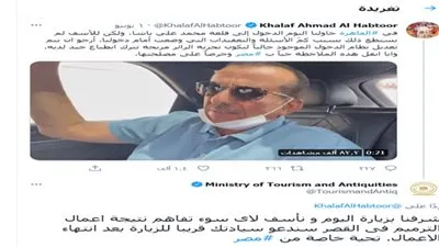 نكشف السر وراء منع الحبتور رجل الأعمال الإماراتي المعروف من دخول القلعة 