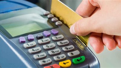 رابط اضافة المواليد الجدد على البطاقات التموينية 2021 من خلال موقع بوابة مصر الرقمية digital.gov.eg