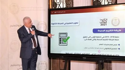 طريقة الامتحان ووسيلة الإجابة.. رسائل وزير التعليم بخصوص امتحانات الثانوية العامة
