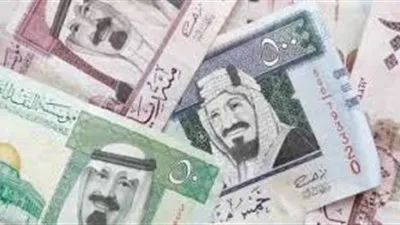  سعر الريال السعودى اليوم الأحد 6-6-2021 مع اقتراب موسم الحج
