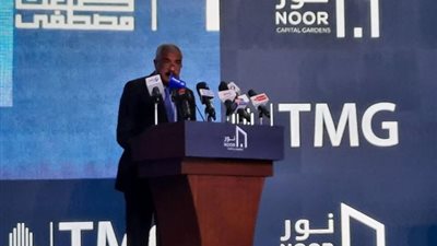 وزير الإسكان وطلعت مصطفى يضعان حجر الأساس لإنشاء مدينة 