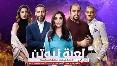 المركز الثقافى المصرى الأمريكى بنيويورك يكرم صناع 
