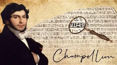 افتتاح متحف يحكي قصة 