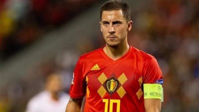 هازارد يسعى للتألق من خلال يورو 2020