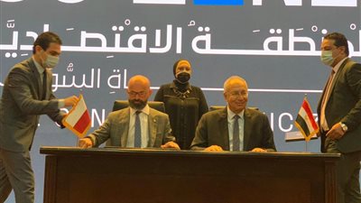   وزيرة التجارة تشهد توقيع اتفاقية بين اقتصادية قناة السويس ومنطقة كاتوفيتسا البولندية