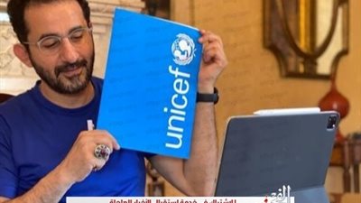 أول رد من الفنان أحمد حلمي بعد اختياره سفيرًا لليونيسيف