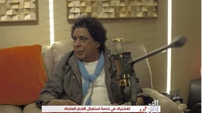 بتوقيع أحمد راؤول.. محمد منير ينتهى من تسجيل أغنية 